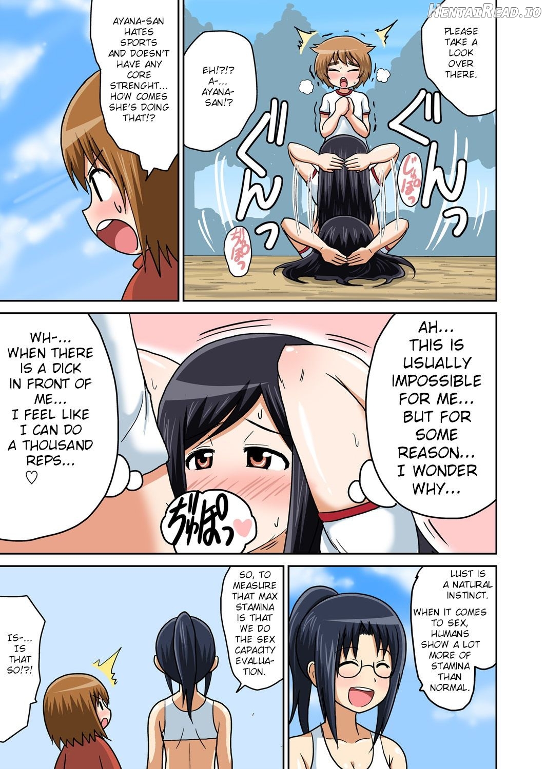 Classmate to Ecchi Jugyou Ch. 4 Chapter 1 - page 16