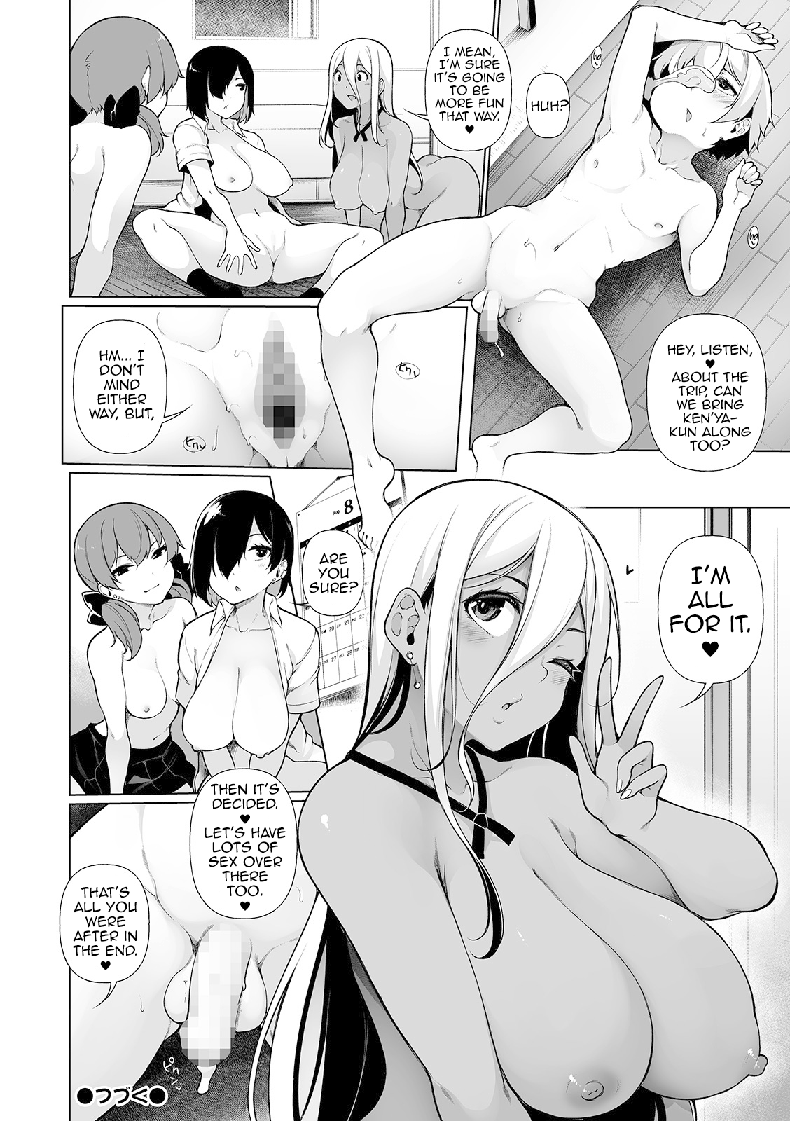 Inaka de! Ikkagetsu OneShota Seikatsu Ch. 3 Chapter 7 - page 24