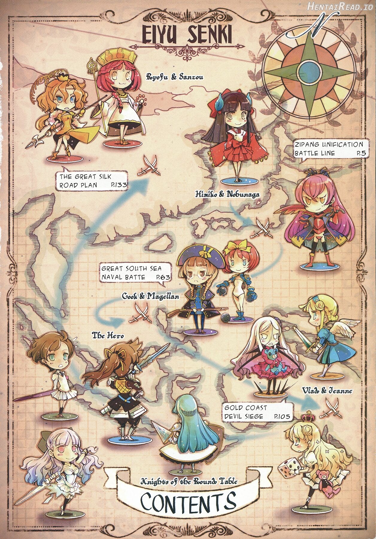 Eiyuu Senki - The World Conquest Volume 1 Chapter 1 - page 4