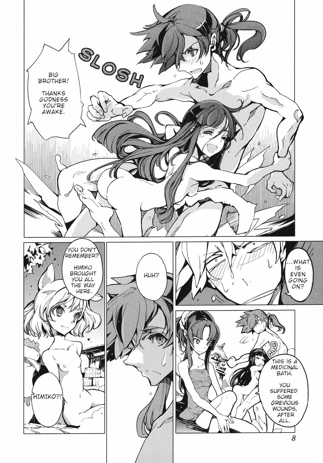 Eiyuu Senki - The World Conquest Volume 1 Chapter 1 - page 10