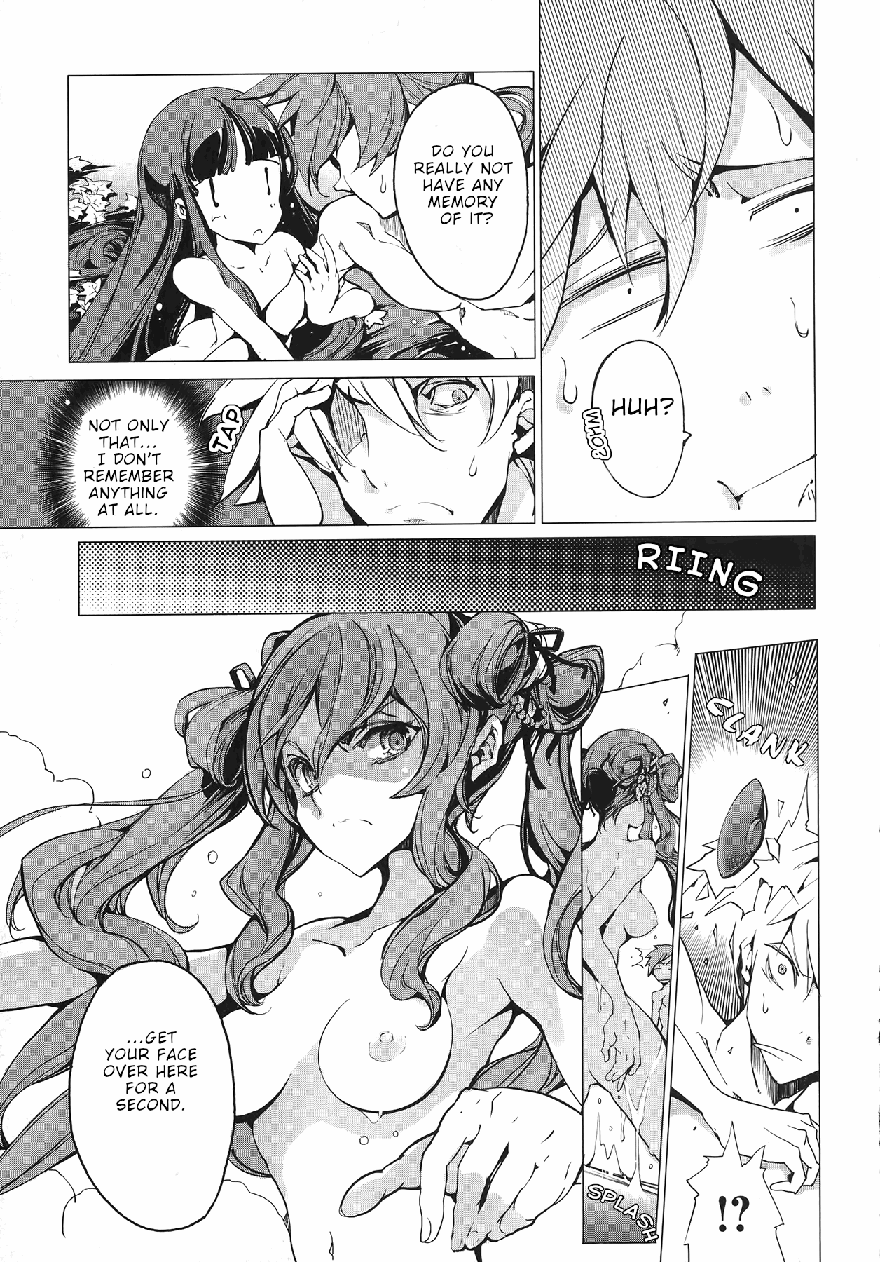 Eiyuu Senki - The World Conquest Volume 1 Chapter 1 - page 13