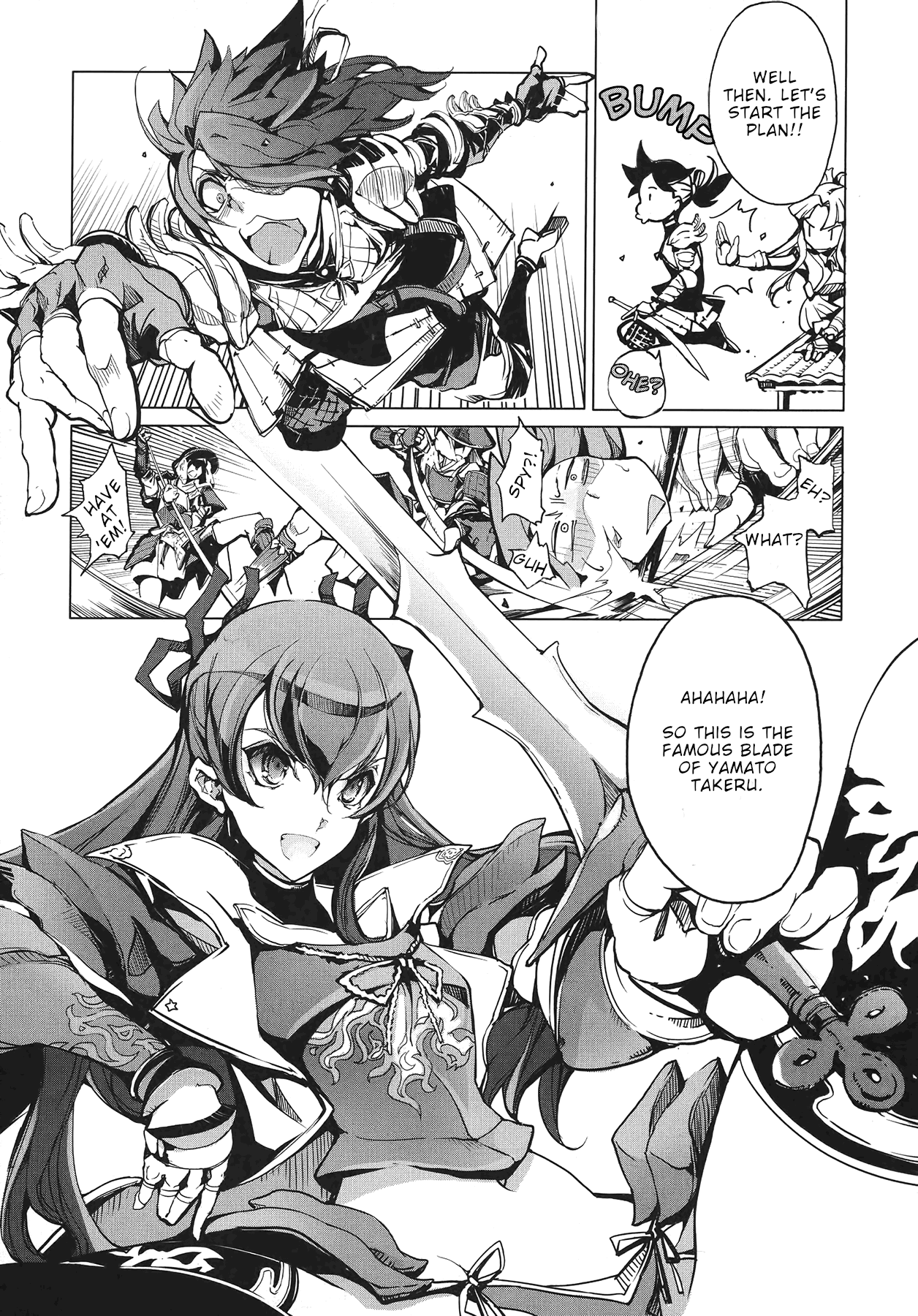 Eiyuu Senki - The World Conquest Volume 1 Chapter 1 - page 23