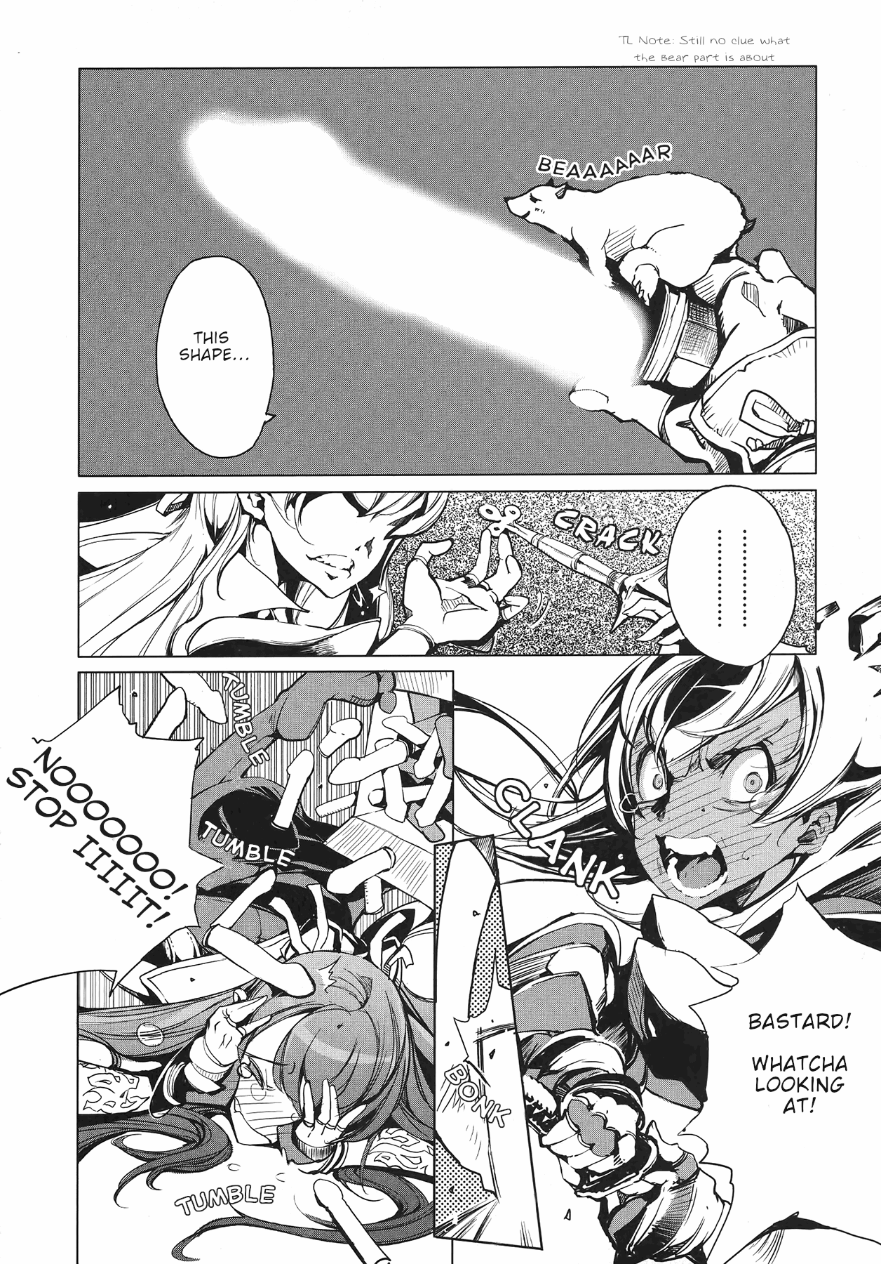 Eiyuu Senki - The World Conquest Volume 1 Chapter 1 - page 26