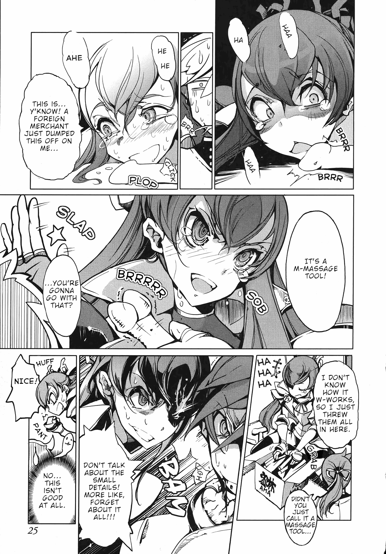 Eiyuu Senki - The World Conquest Volume 1 Chapter 1 - page 27