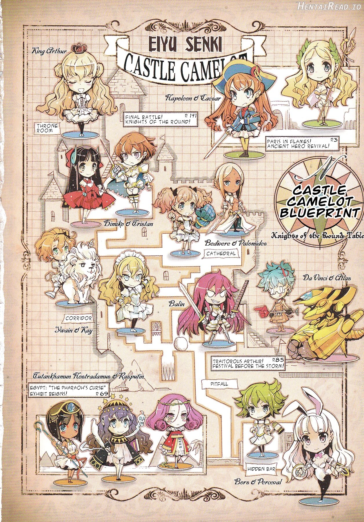 Eiyuu Senki - The World Conquest Volume 1 Chapter 2 - page 2