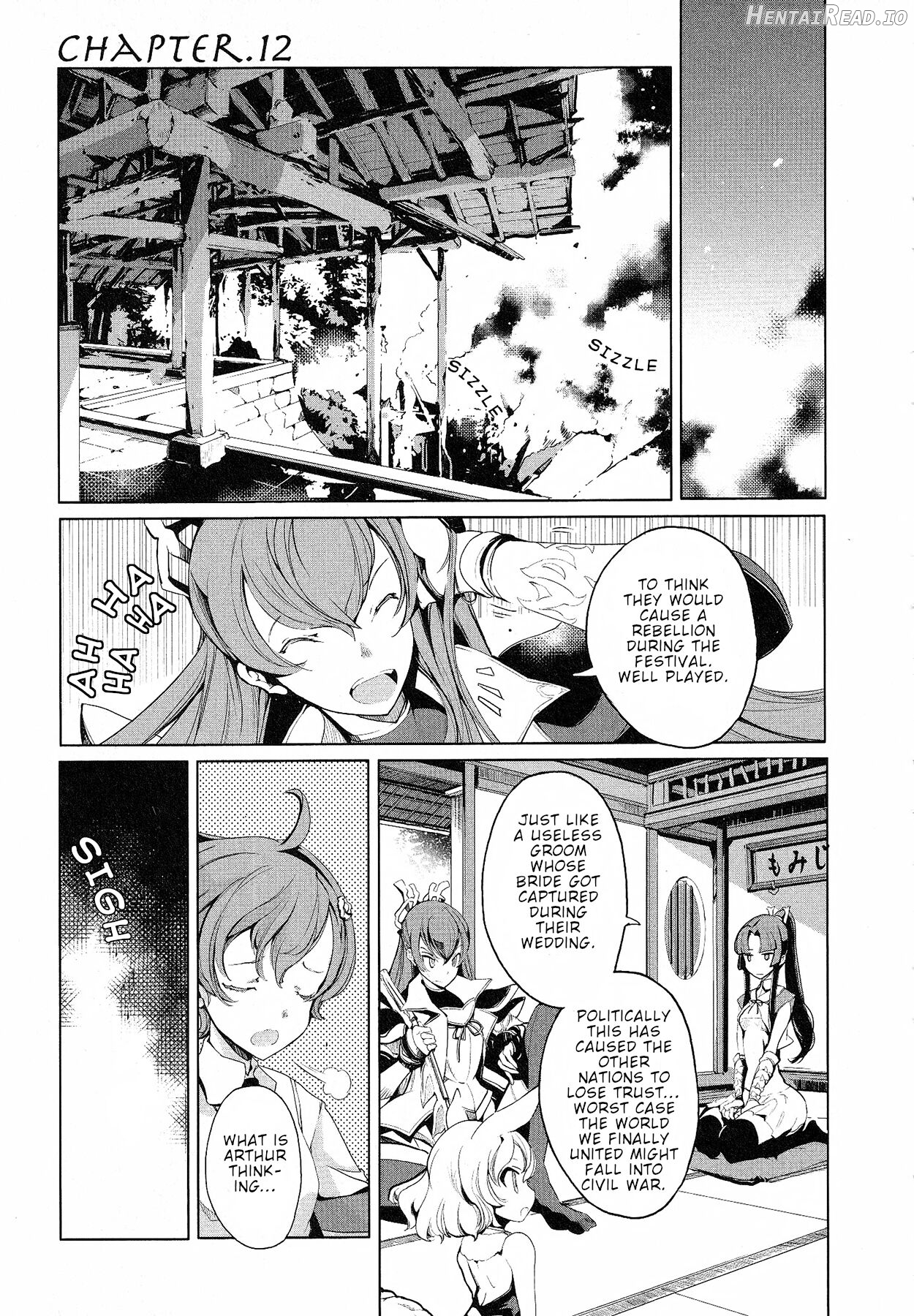 Eiyuu Senki - The World Conquest Volume 1 Chapter 7 - page 1