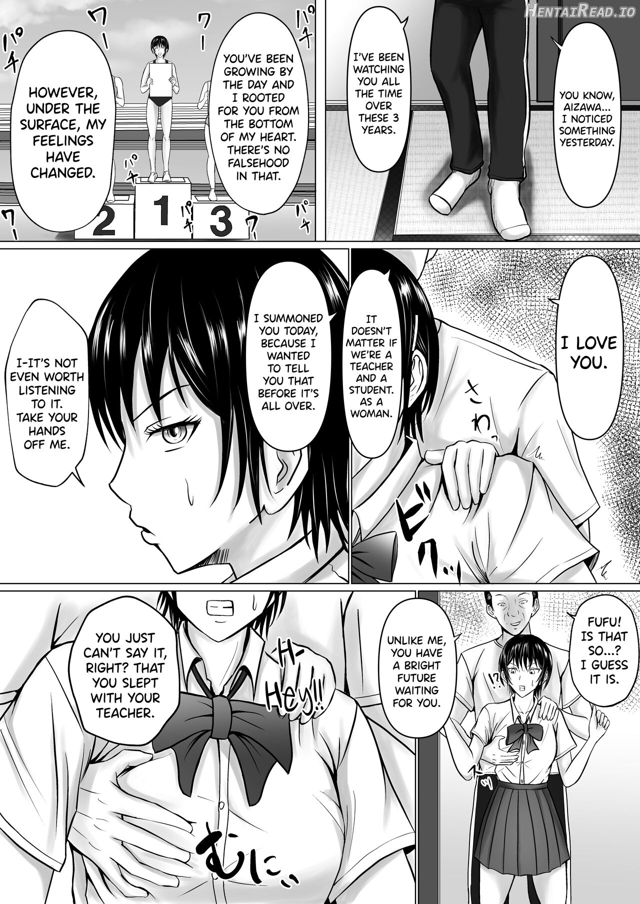 Boku ga Senpai no Karada o Mamorunda Chapter 1 - page 28