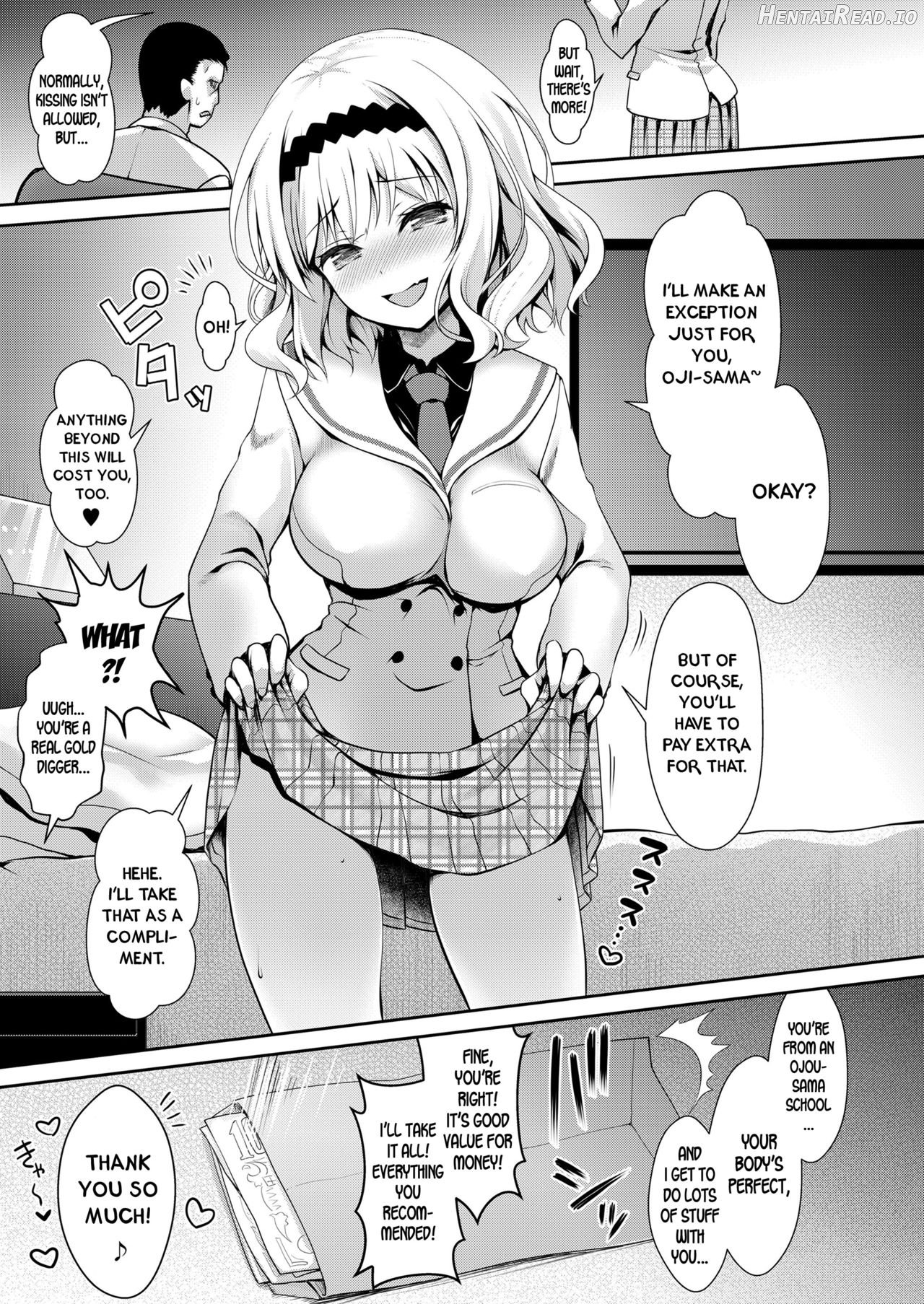 Meimon Ojou-sama JK Fukkake Premium Enkou Chapter 1 - page 5