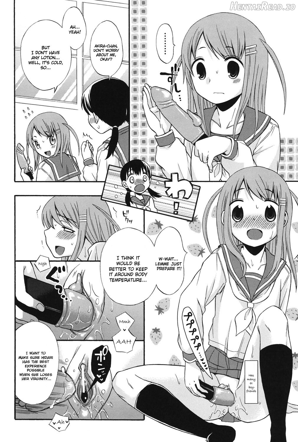 Sotsugyou Ressha Chapter 1 - page 18