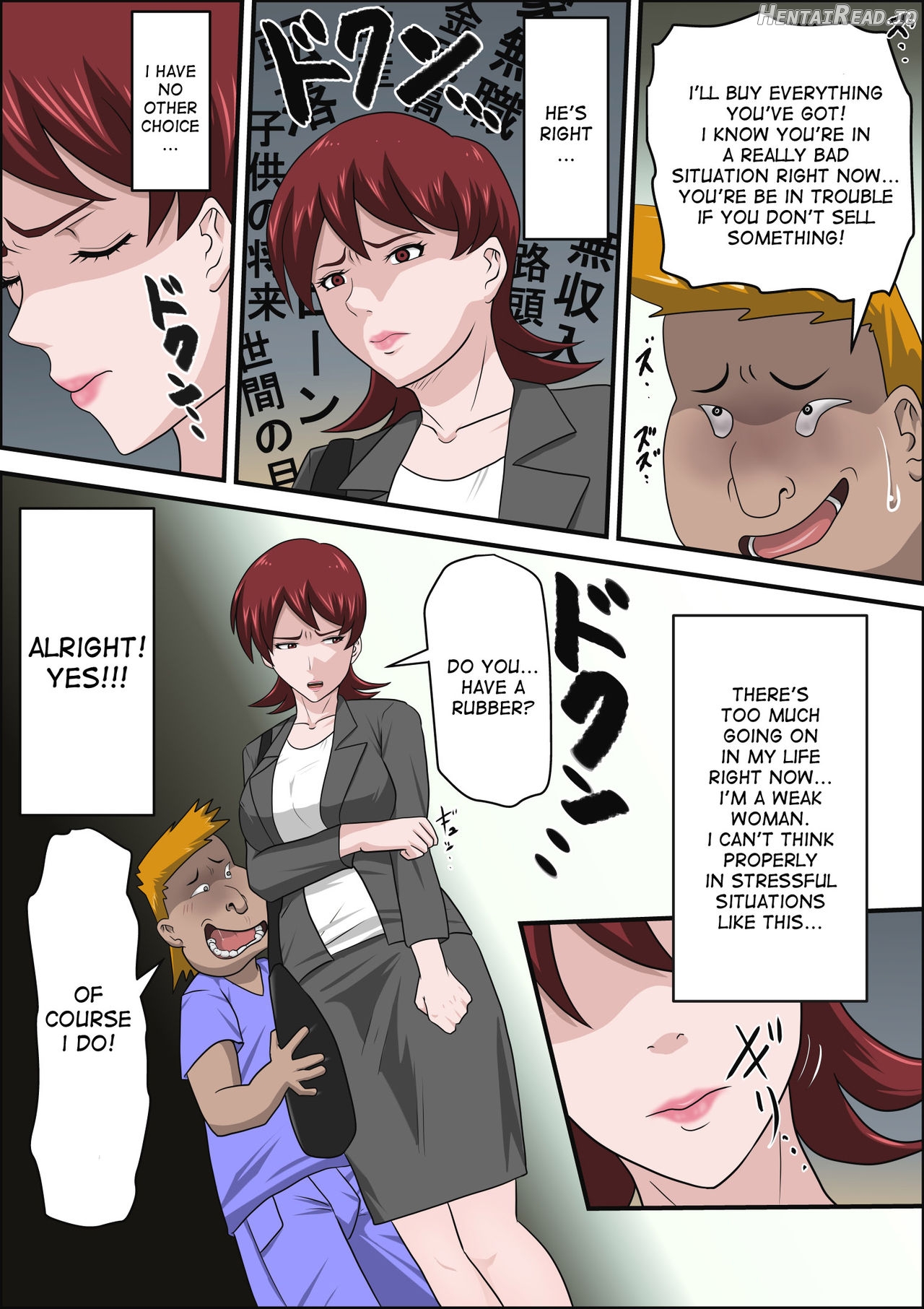 Musuko no Doukyuusei ni Makura Eigyou Monogatari 4 Chapter 1 - page 22