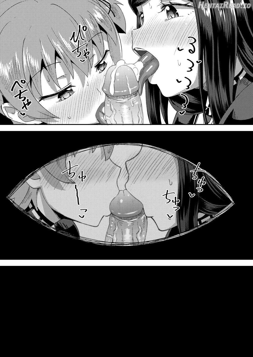 Osananajimi wa Ore no Senzoku Okuchi Maid - Decensored Chapter 1 - page 98