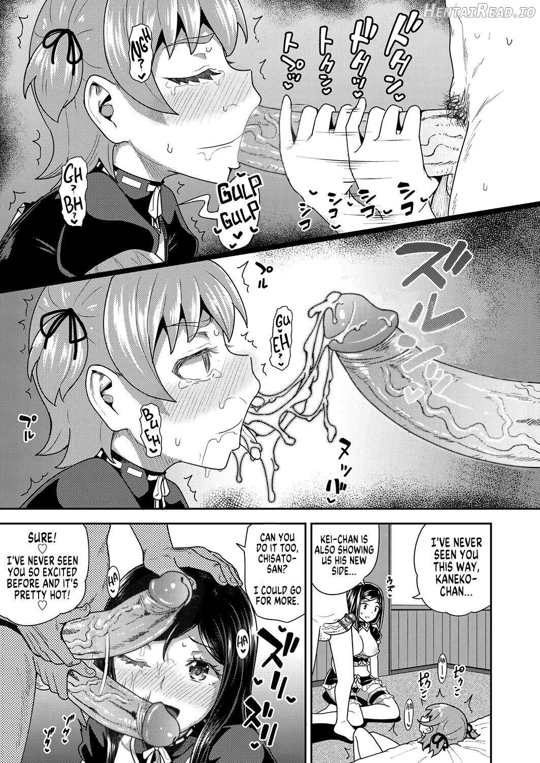 Osananajimi wa Ore no Senzoku Okuchi Maid - Decensored Chapter 1 - page 194