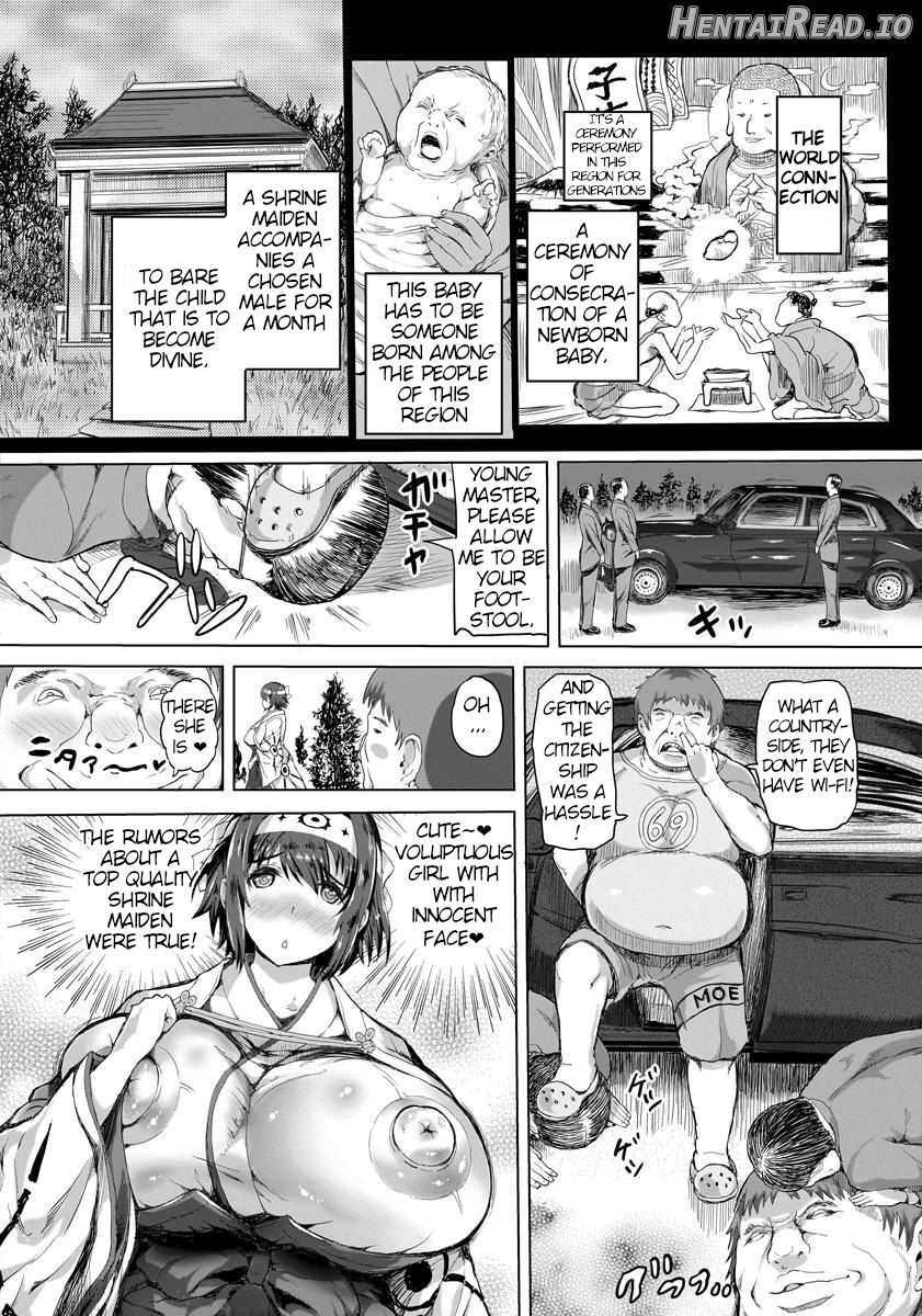 Inmiko no Gishiki Chapter 1 - page 2