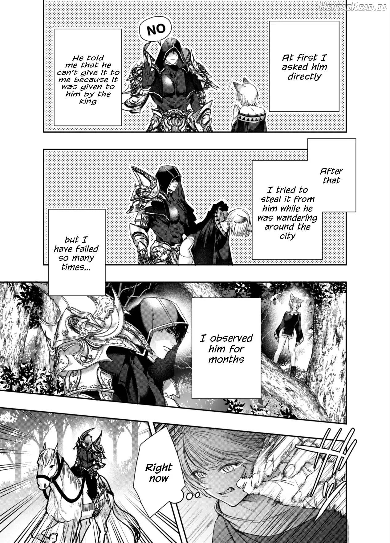 Muttsuri Akazukin-kun kara wa Nigerarenai Chapter 1 - page 6