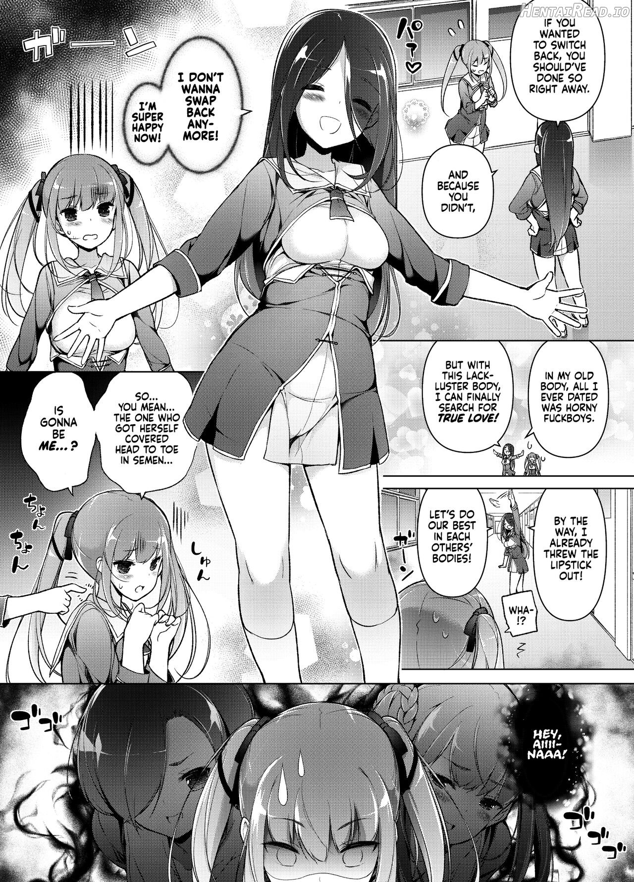 Watashi wo Baka ni Shita Onna ni Natta Watashi Chapter 1 - page 34