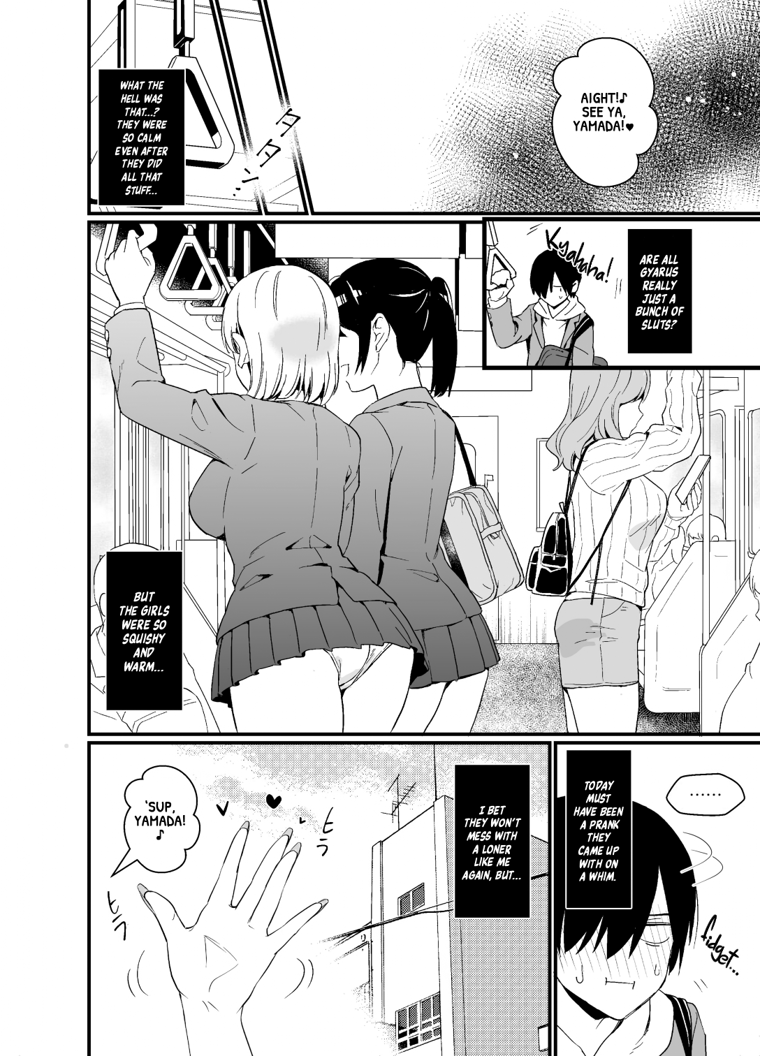 Gal ni Houkago Oppai Sawatte ku? te Sasowareru Hanashi Chapter 1 - page 15