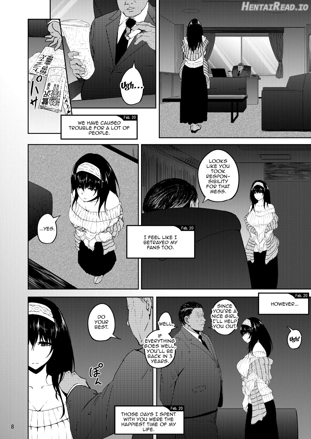 FROM FUMIKA Chapter 1 - page 5