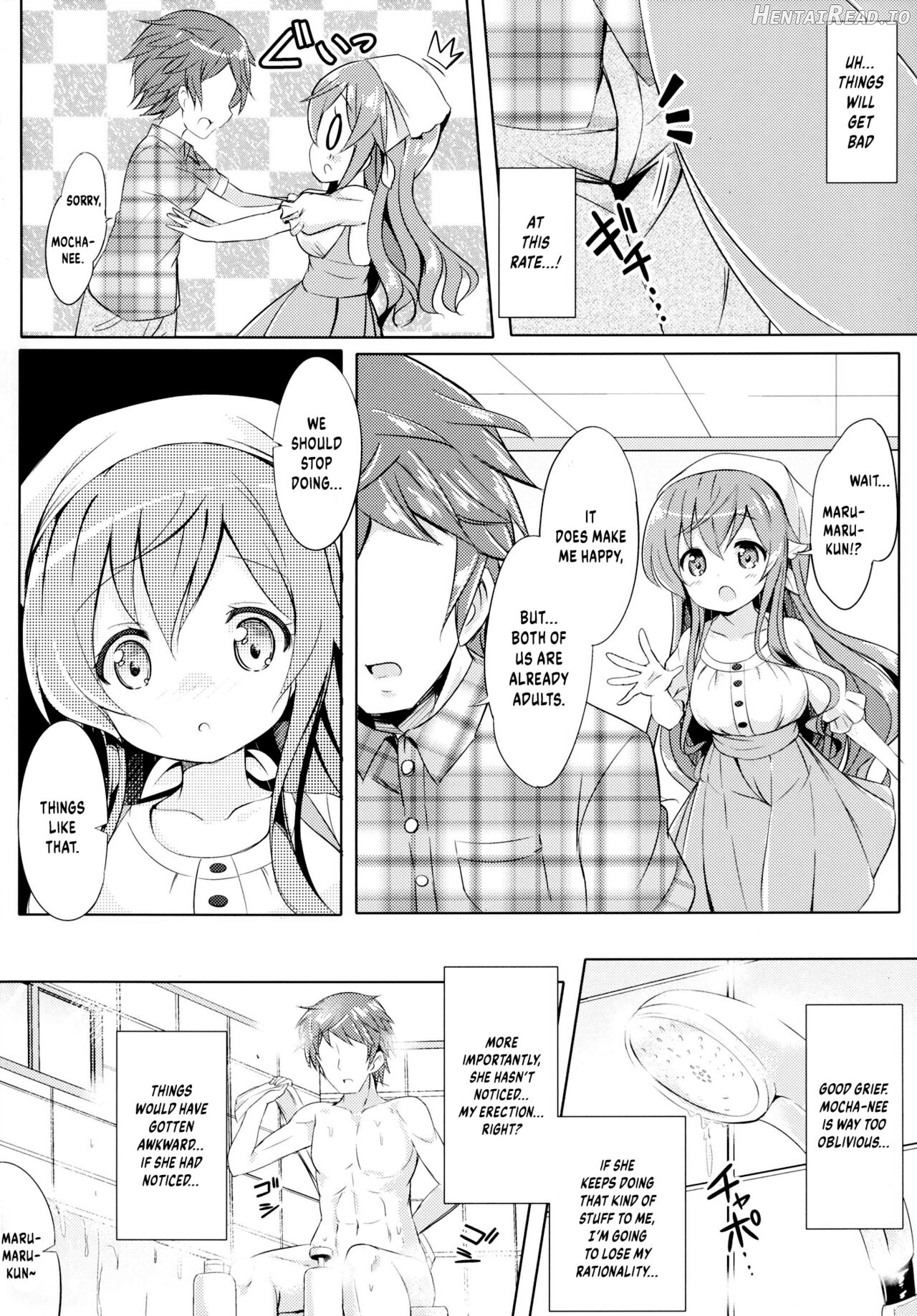 Mocha Onee-chan to Ofuro Chapter 1 - page 3