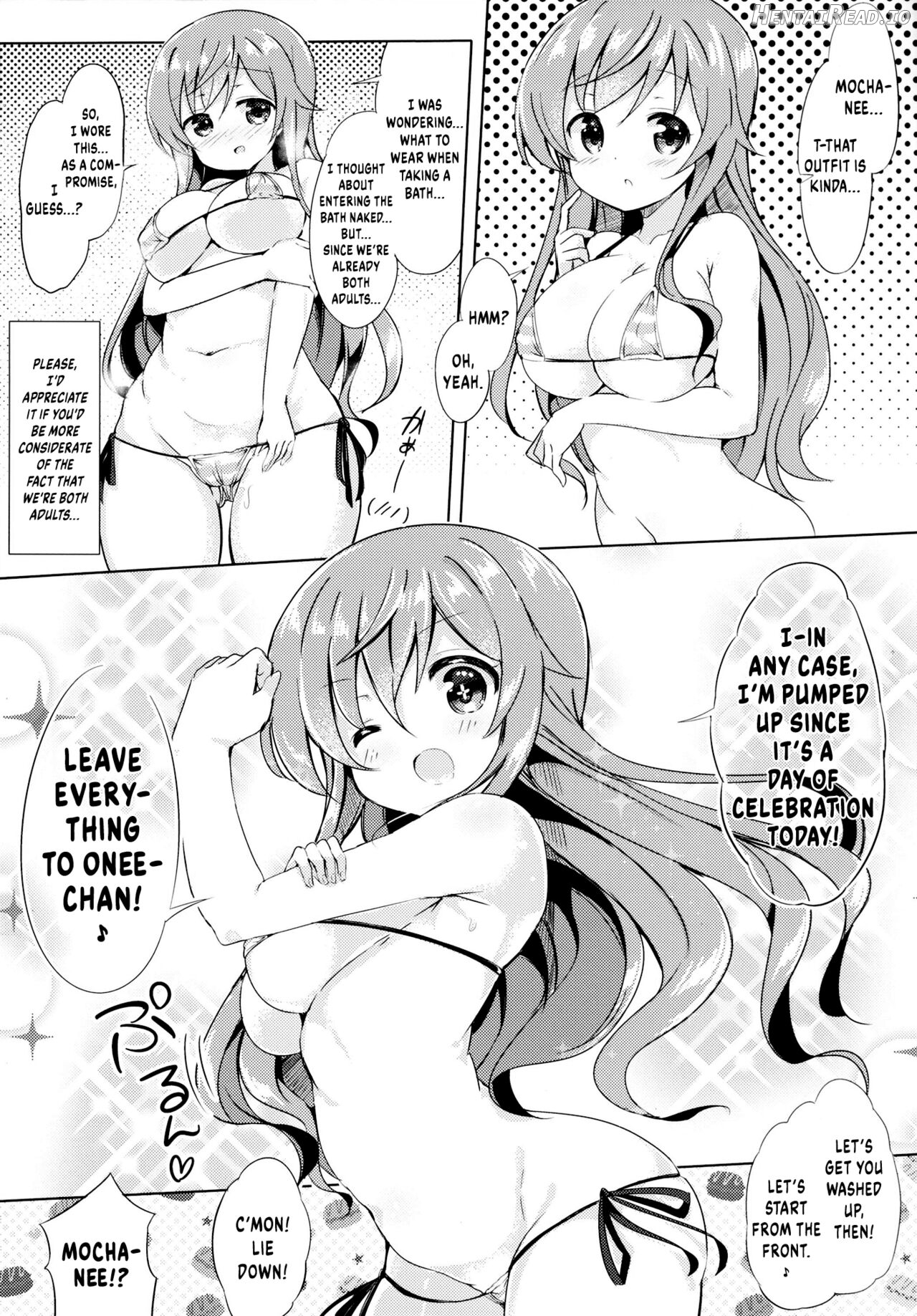 Mocha Onee-chan to Ofuro Chapter 1 - page 5