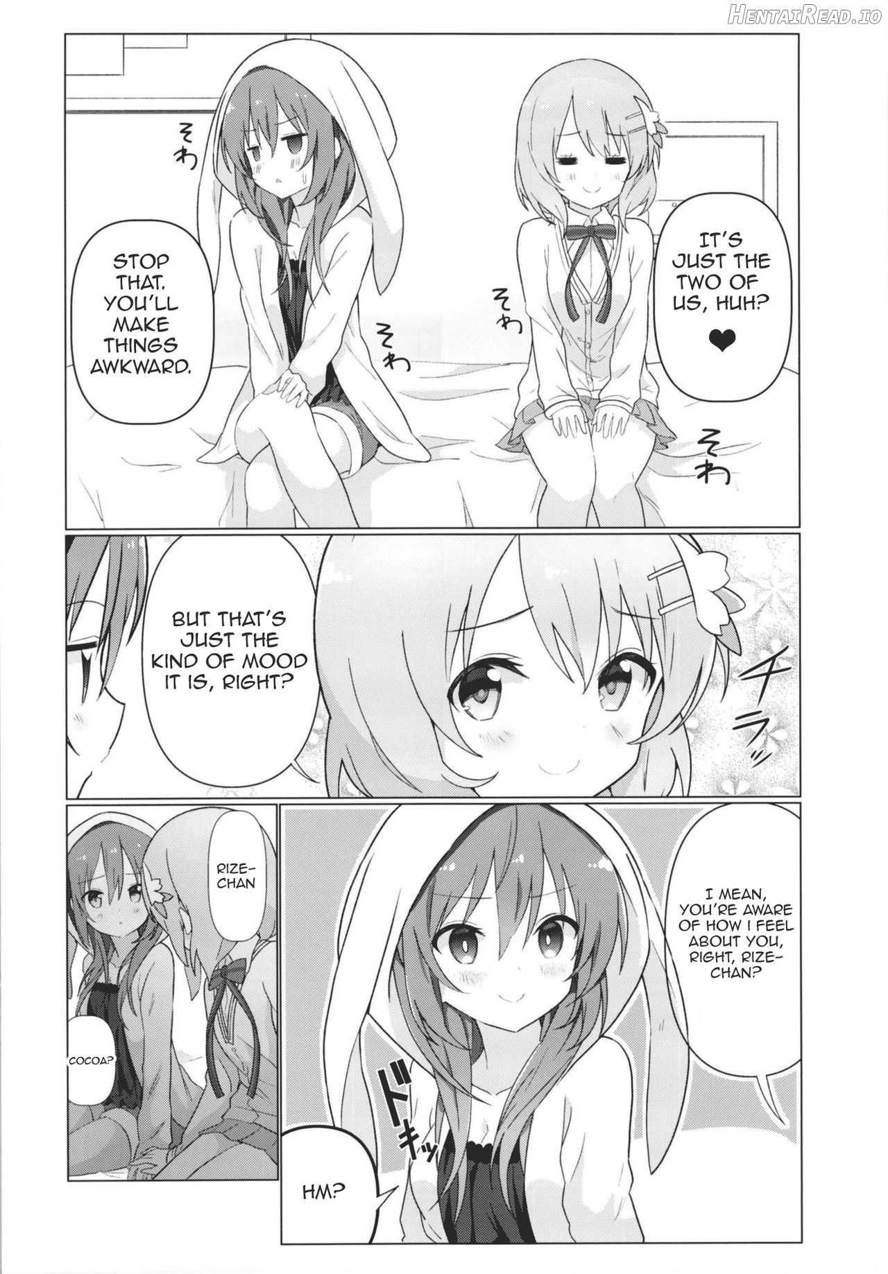 Senpai to Yuri ni Mezameru Hon Chapter 1 - page 3