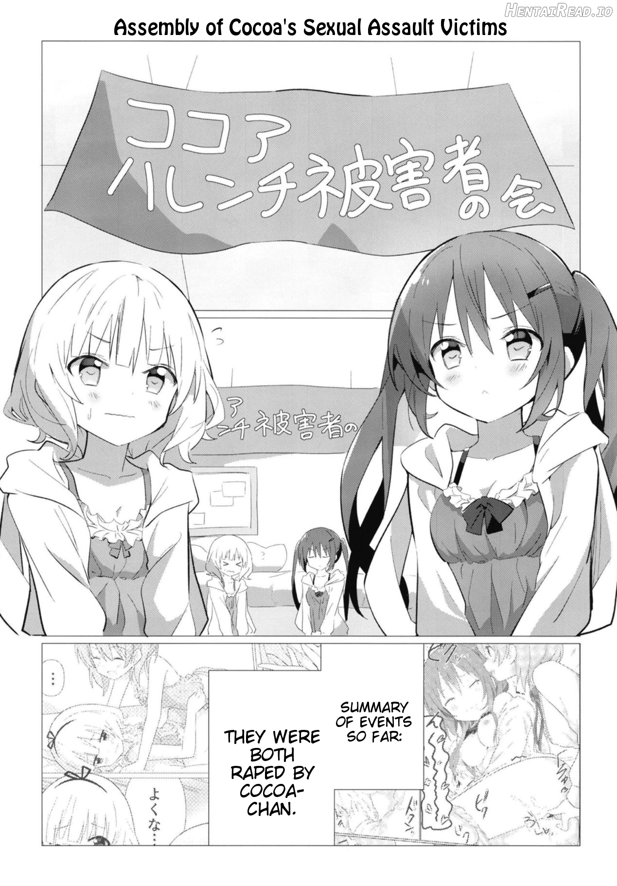 Senpai to Yuri ni Mezameru Hon Chapter 3 - page 2