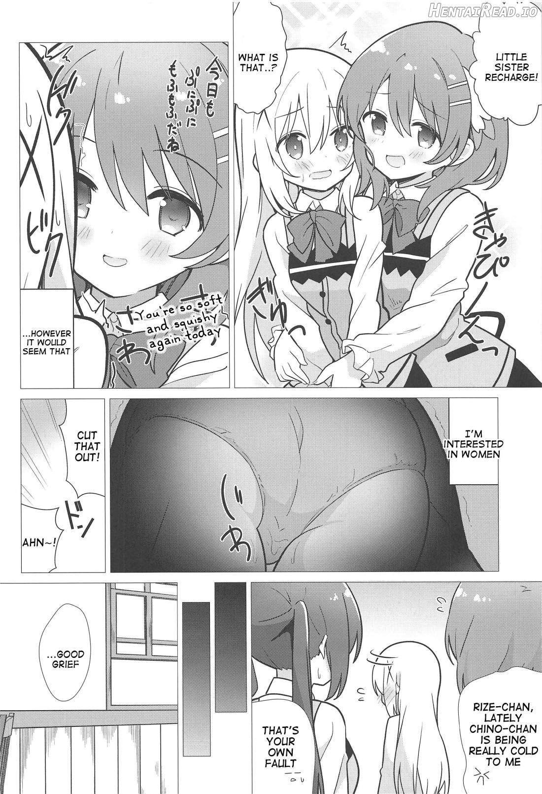 Senpai to Yuri ni Mezameru Hon Chapter 4 - page 3