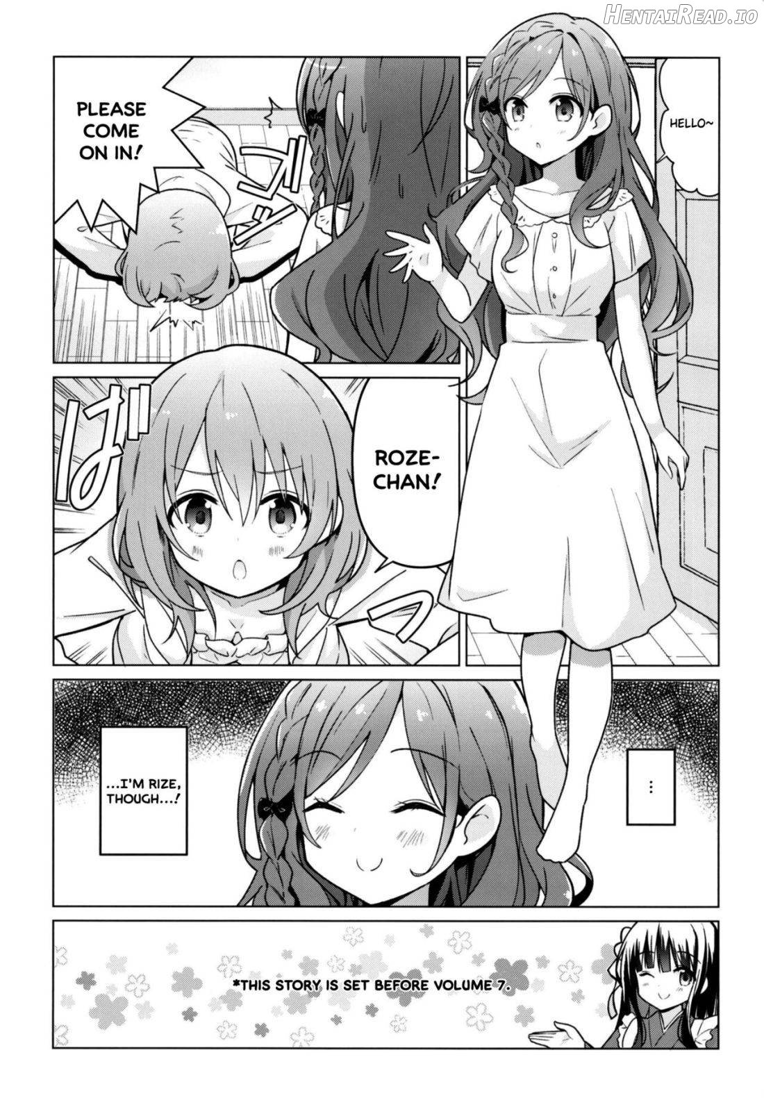 Senpai to Yuri ni Mezameru Hon Chapter 5 - page 2