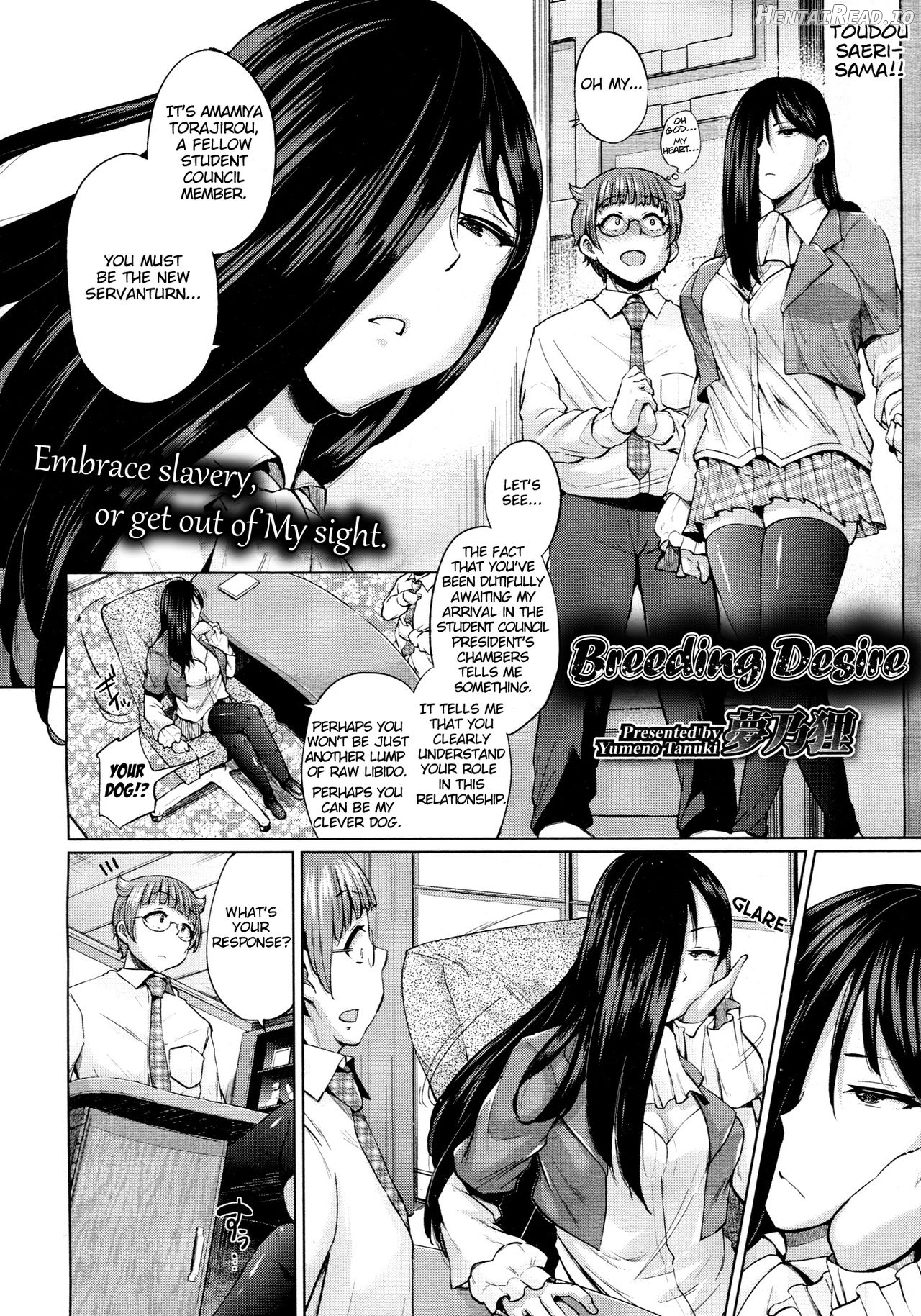 Tousen!! S・E・X★girls ~Anata no Ouchi de Pakorimasu~ Chapter 2 - page 2