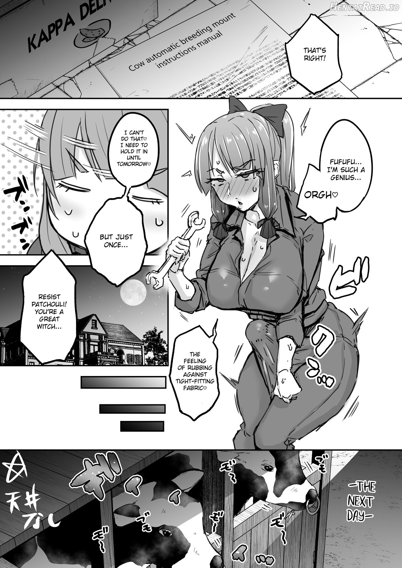 Futanari Daitoshokan ga Gihindai de Onaru Hanashi Chapter 1 - page 8