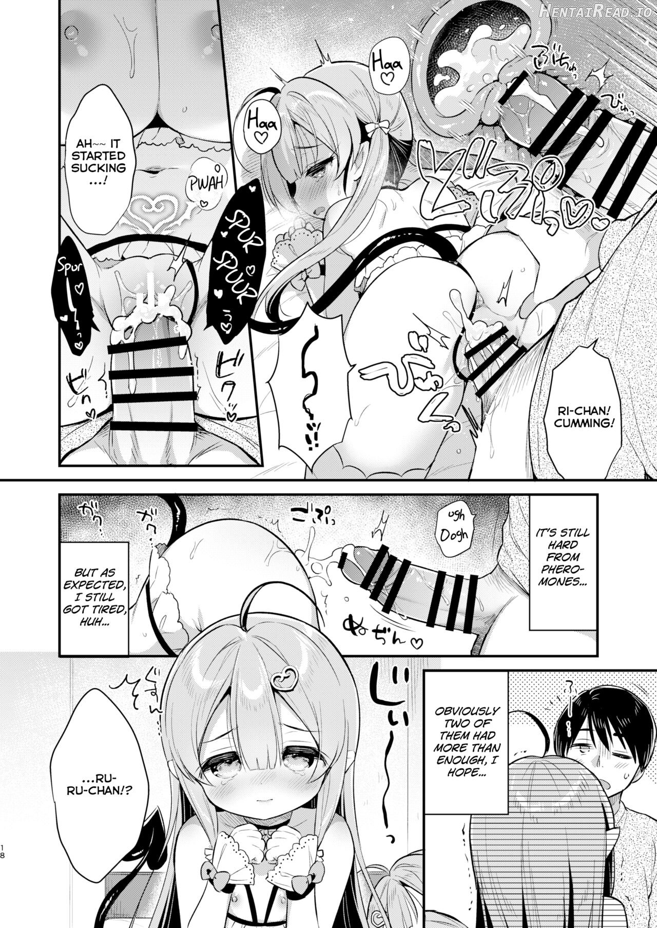 Totsugeki Futago Succubus-chan Chapter 1 - page 17