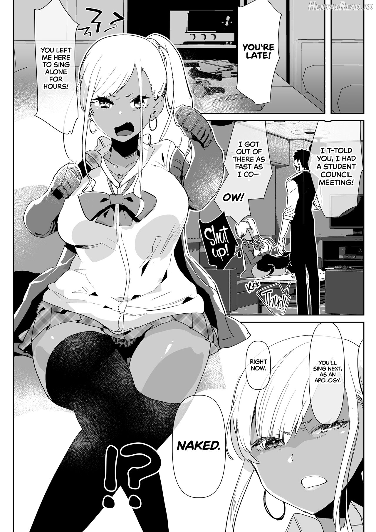 Kigen no Warui Kuro Gal Futanari Kanojo ni Karaoke ni Yobidasareta Kekka... Chapter 1 - page 6