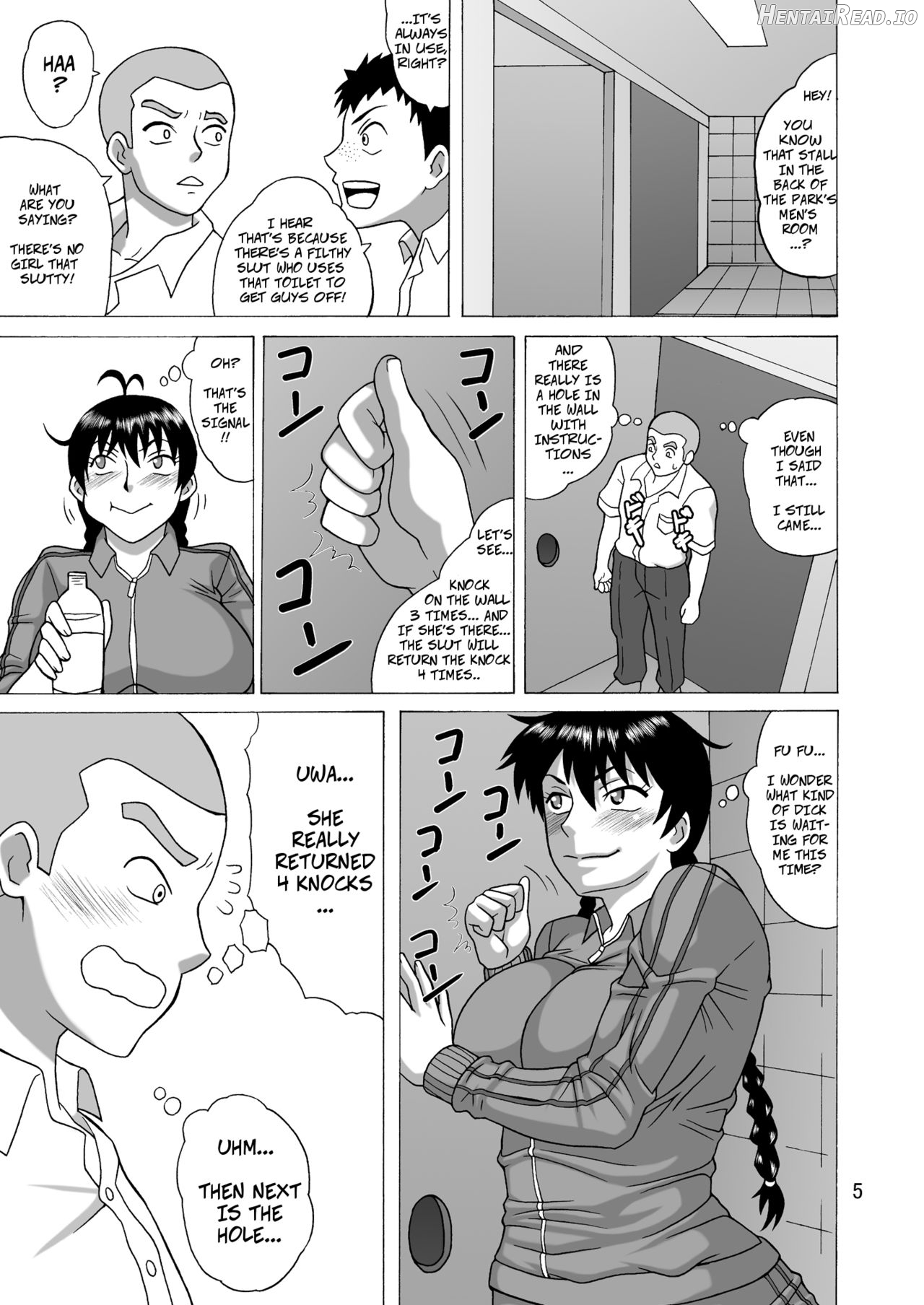 Kantoku wa Luckyhole Chapter 1 - page 4