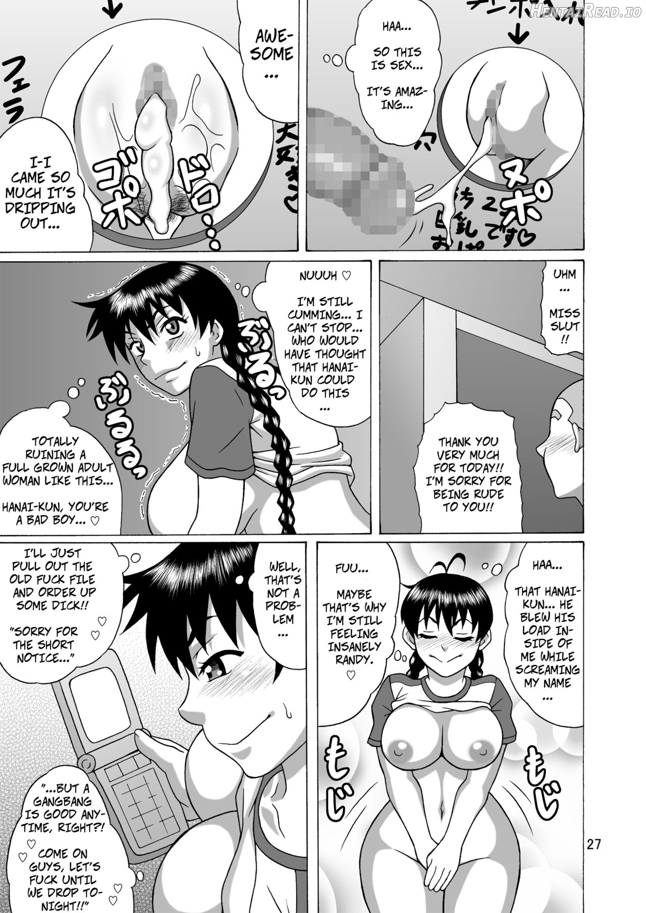 Kantoku wa Luckyhole Chapter 1 - page 26