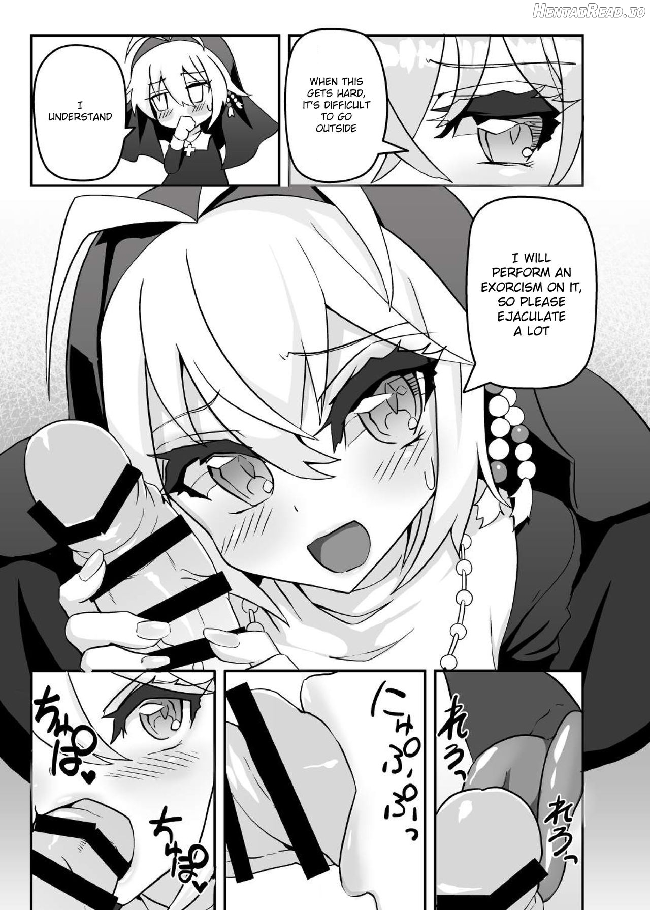 Sister Maki to Kossori Ecchi Chapter 1 - page 4