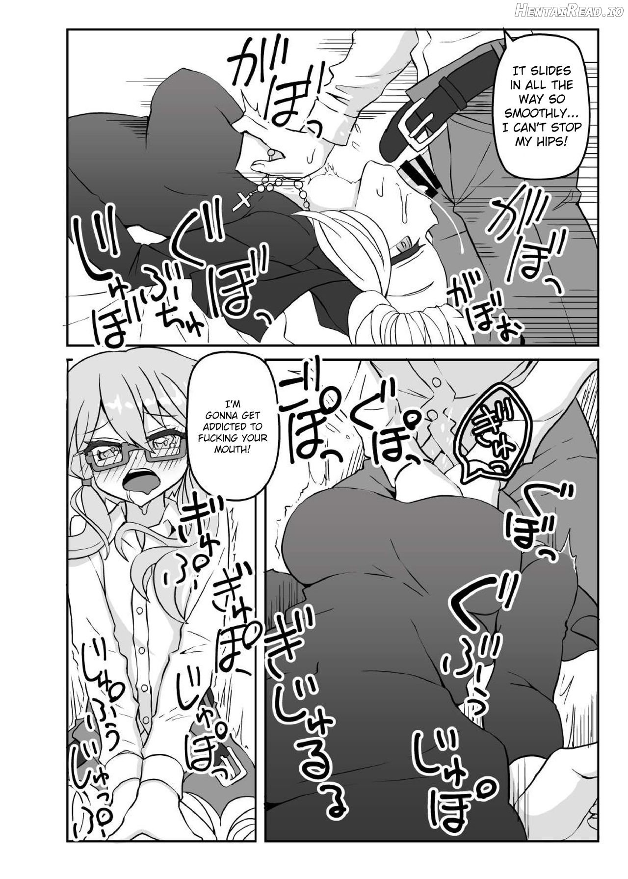 Sister Maki to Kossori Ecchi Chapter 1 - page 15