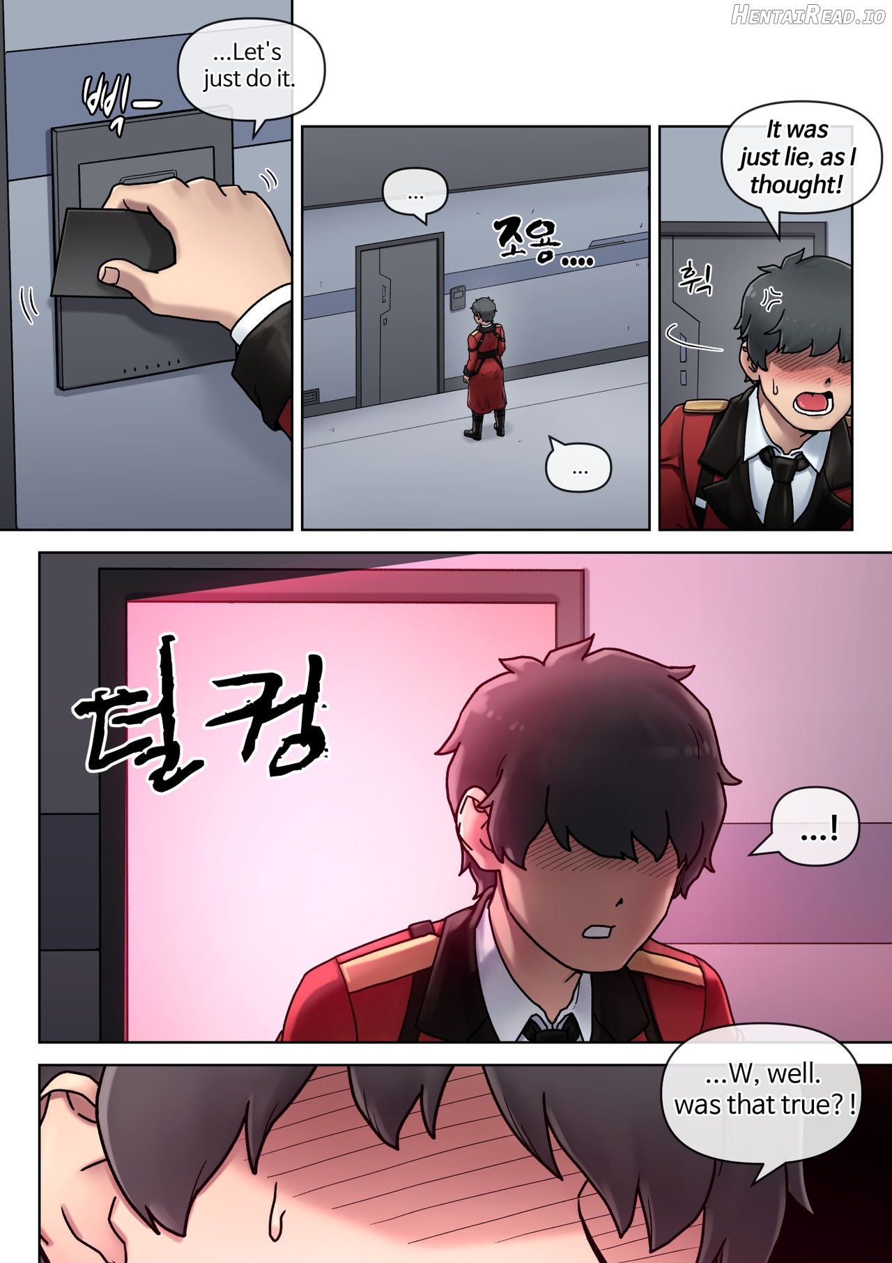 Secret VIP Shop of G&K Chapter 1 - page 4