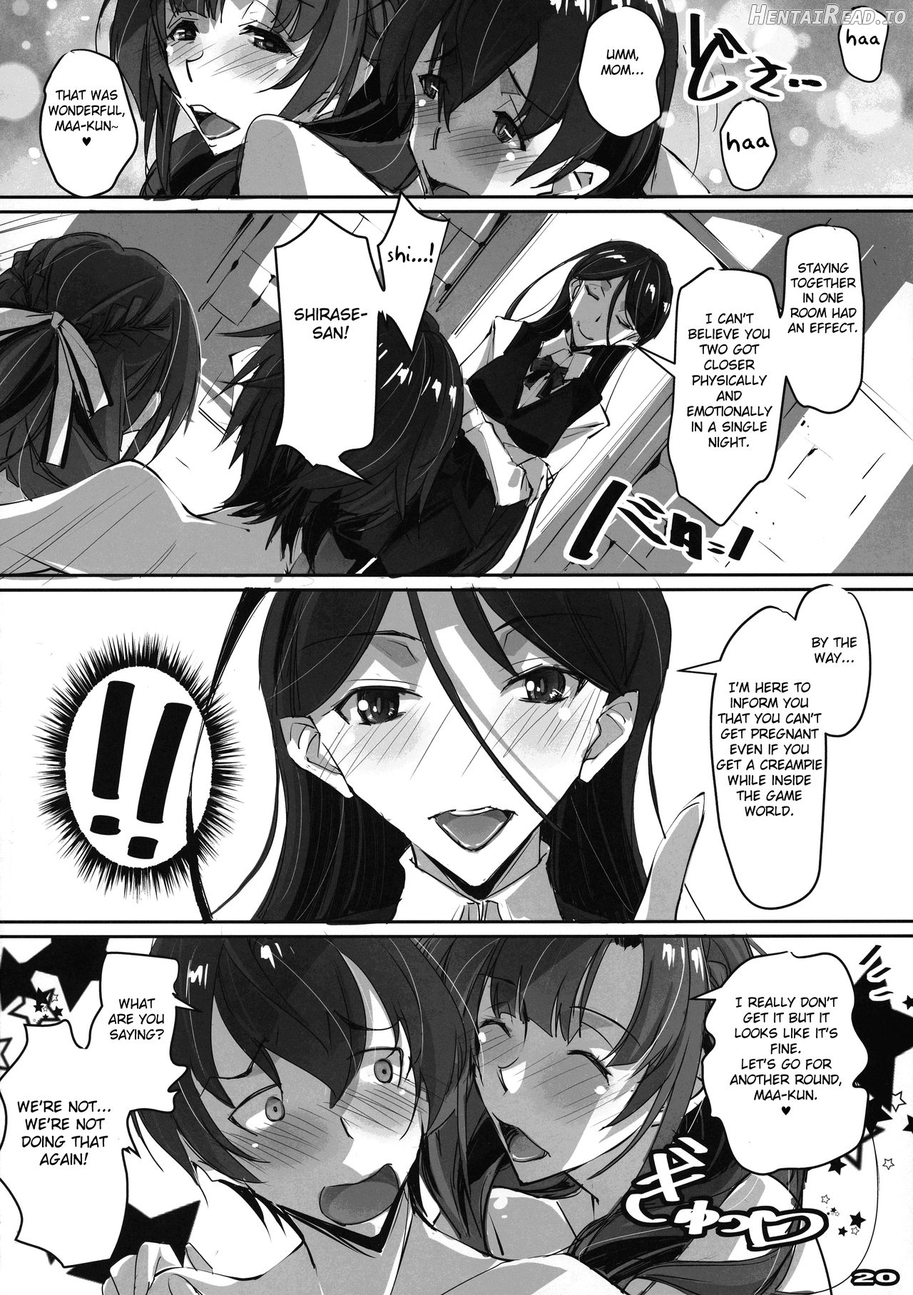 Tsuujou Koui to Ijou Koui de Nikai Shasei Sasete Kureru Mama wa Kirai desu ka? Chapter 1 - page 16