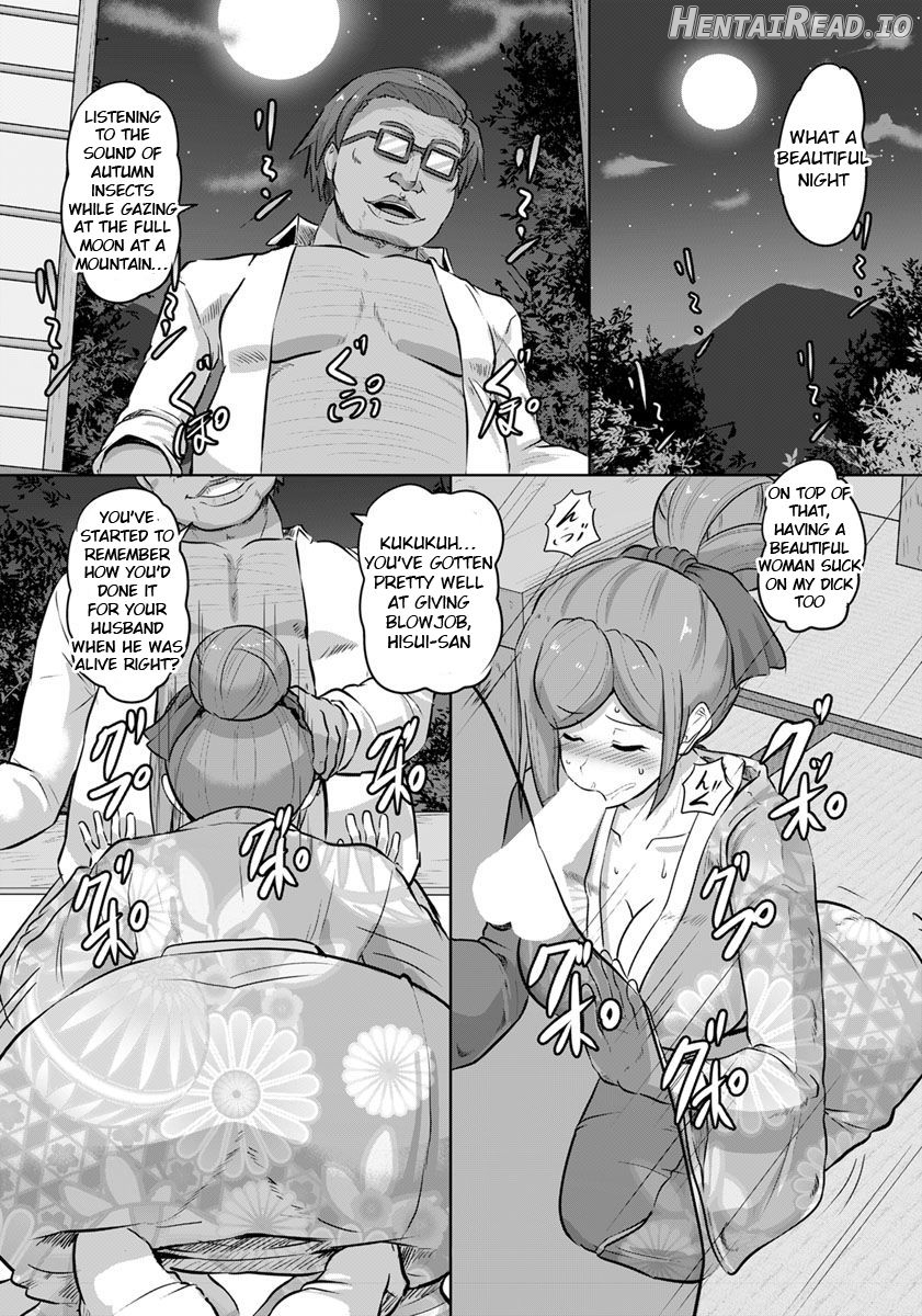 Ryoujoku Onsen -Okami Kyouhaku- Chapter 1 - page 6