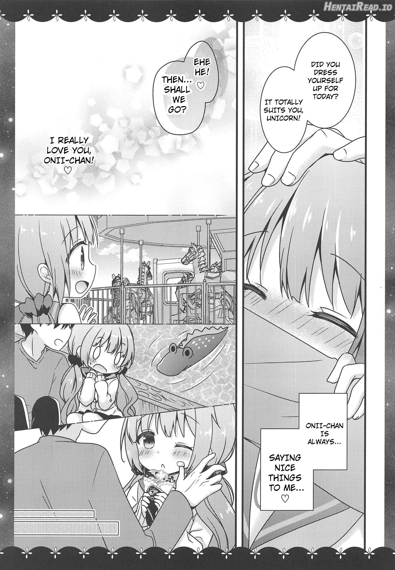 Koko de Shite mo... Ii? Chapter 1 - page 5