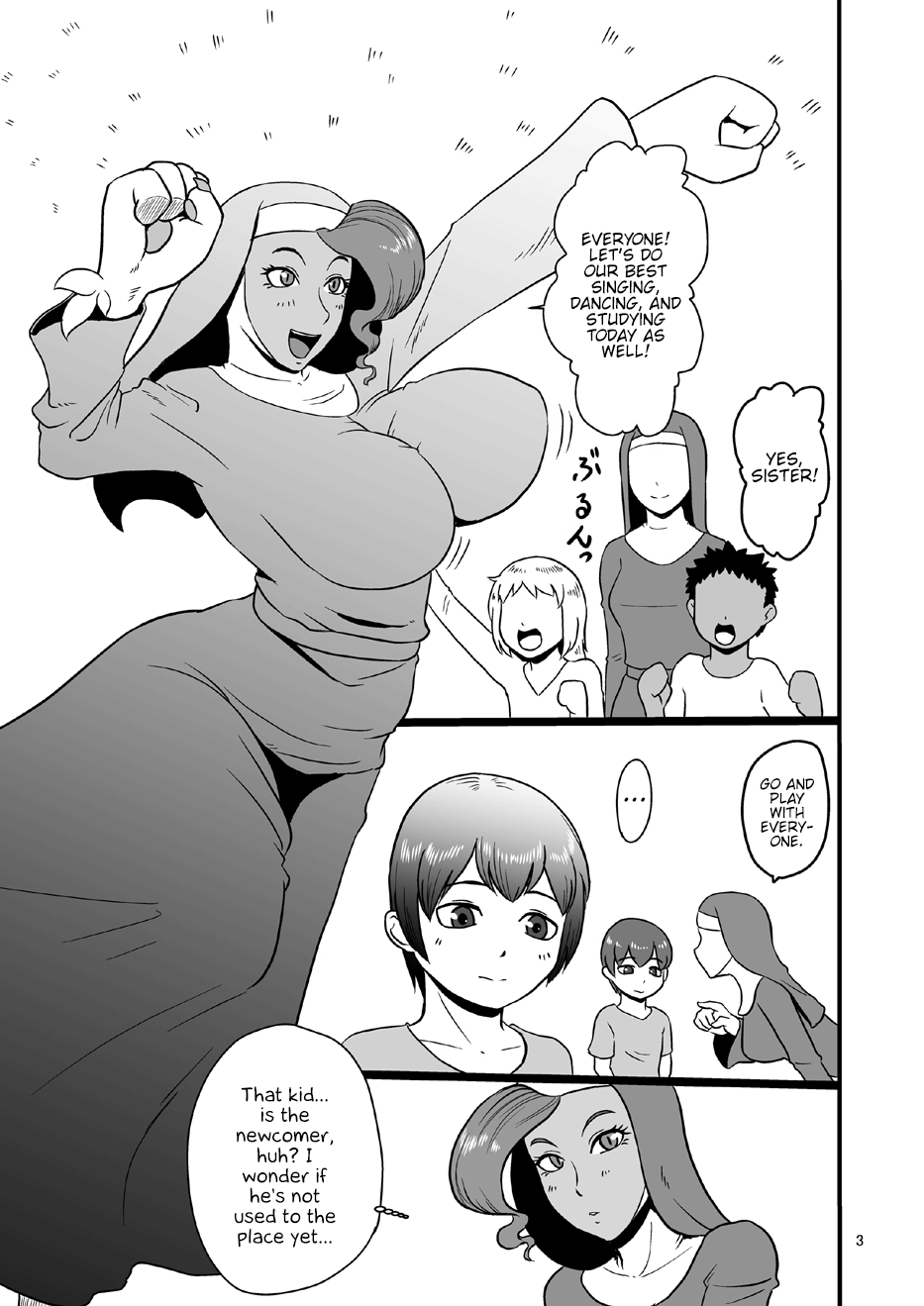 Mesu Neko Sister Chapter 1 - page 2