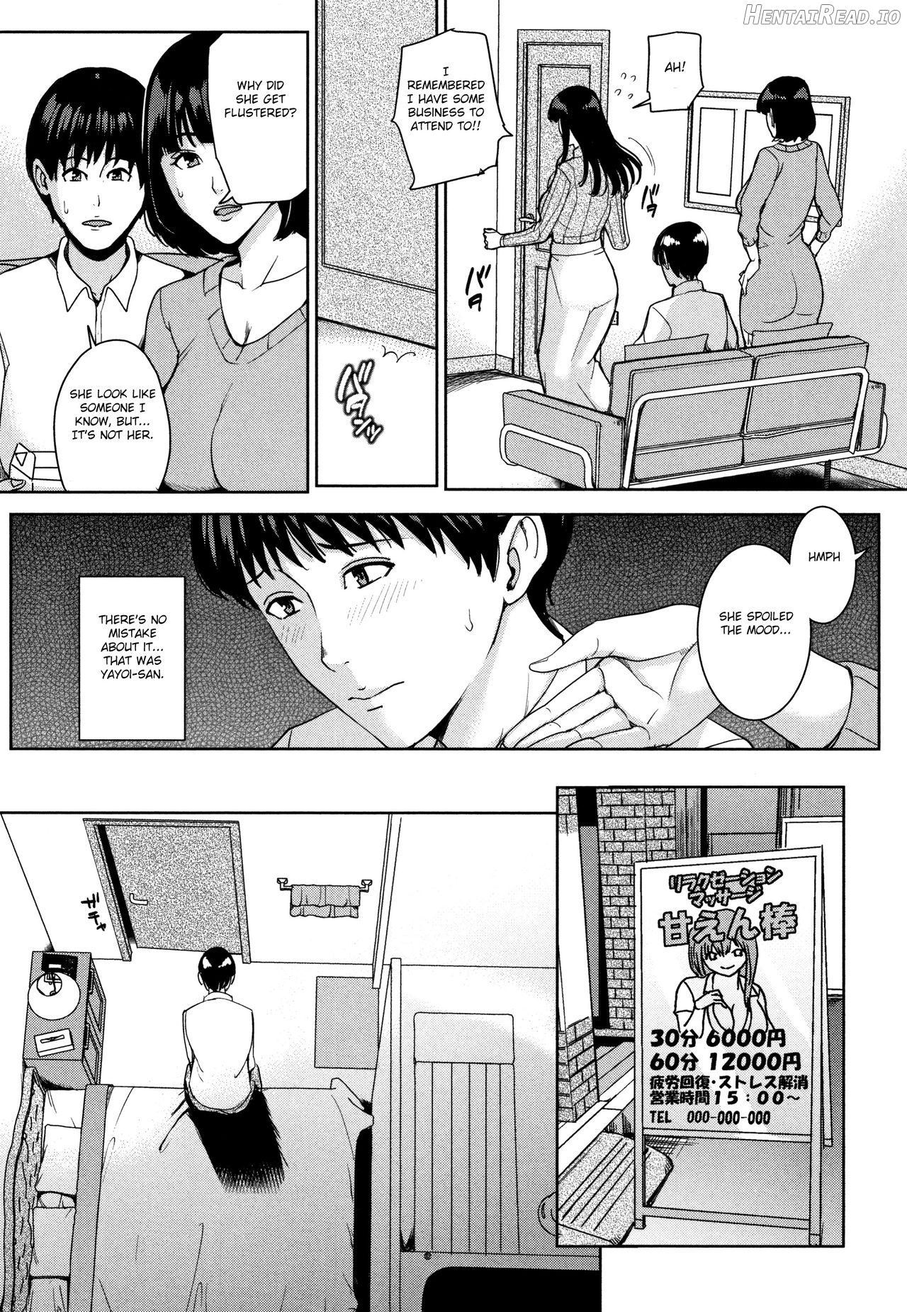 Kanojo no Mama to Deaikei de Chapter 1 - page 103