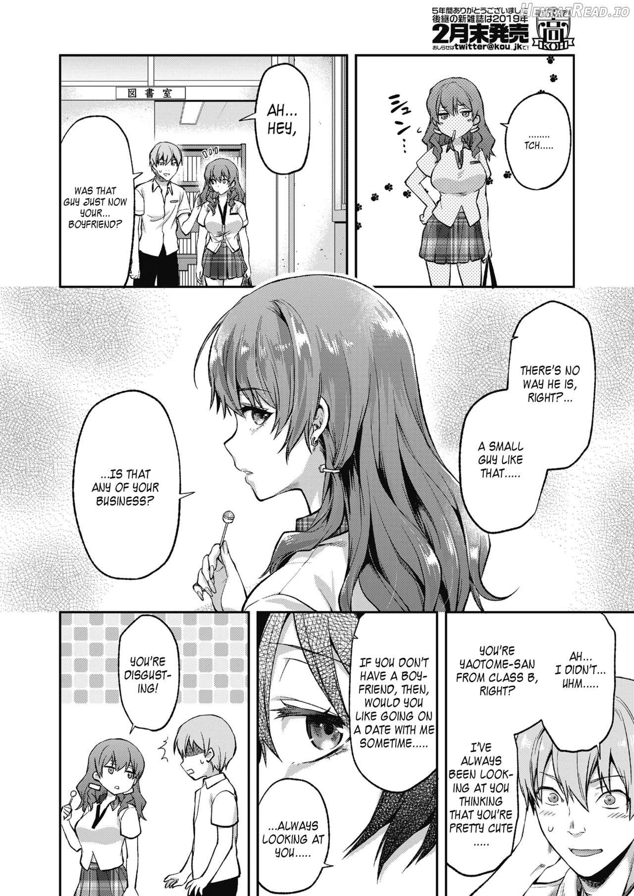 Ore wa Yaotome Ichika ga Nigate da. Chapter 1 - page 6