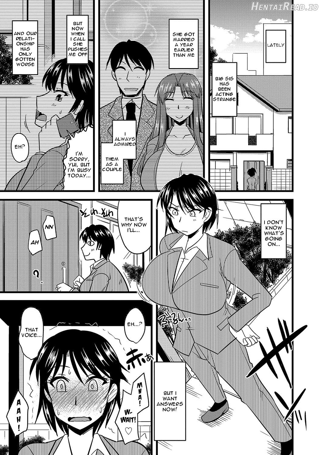 Tanin no Tsuma no Netorikata Ch. 1-3 Chapter 1 - page 31