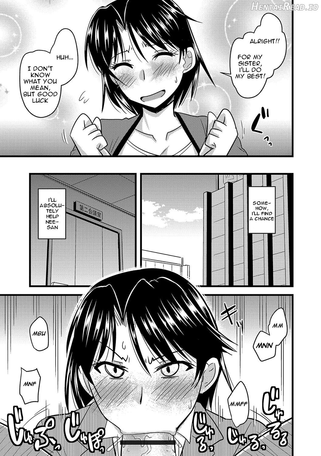 Tanin no Tsuma no Netorikata Ch. 1-3 Chapter 1 - page 43