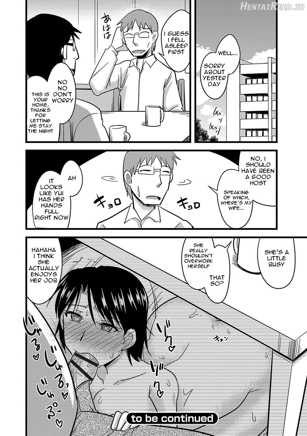 Tanin no Tsuma no Netorikata Ch. 1-3 Chapter 1 - page 54