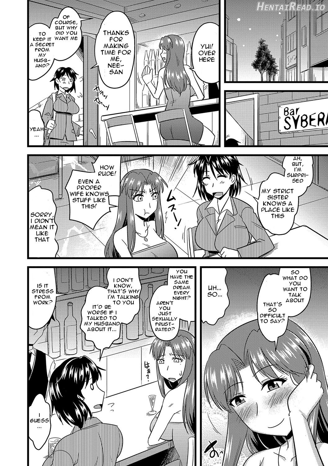 Tanin no Tsuma no Netorikata Ch. 1-3 Chapter 1 - page 61