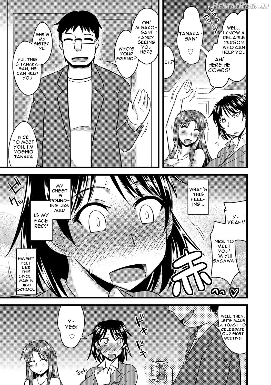 Tanin no Tsuma no Netorikata Ch. 1-3 Chapter 1 - page 62