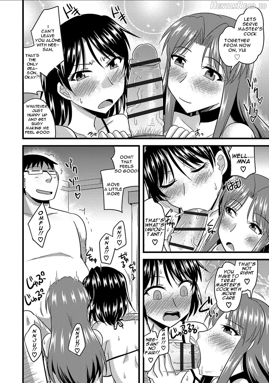 Tanin no Tsuma no Netorikata Ch. 1-3 Chapter 1 - page 75