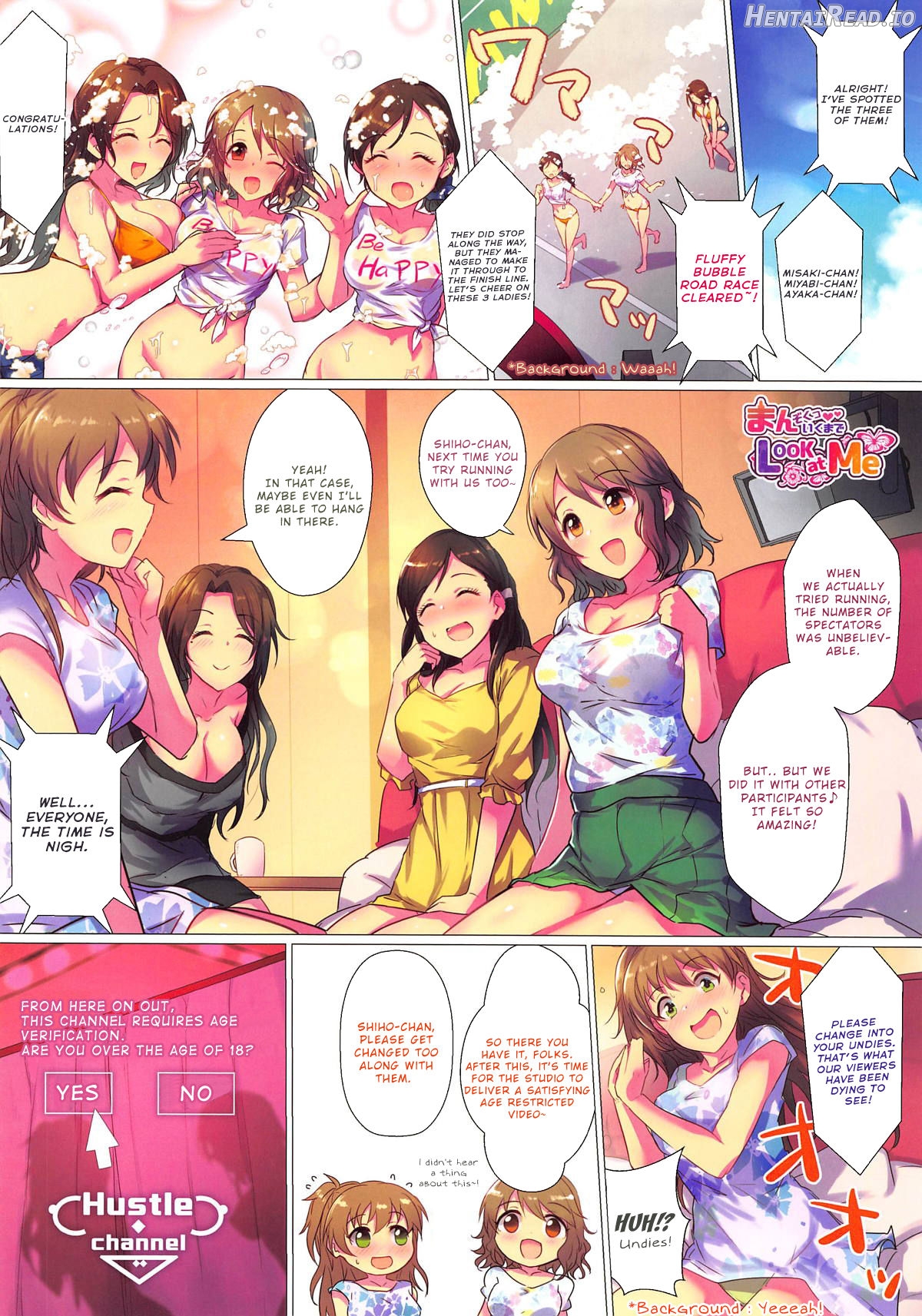 Girls Power no Manzoku Iku made Look at Me Chapter 1 - page 2