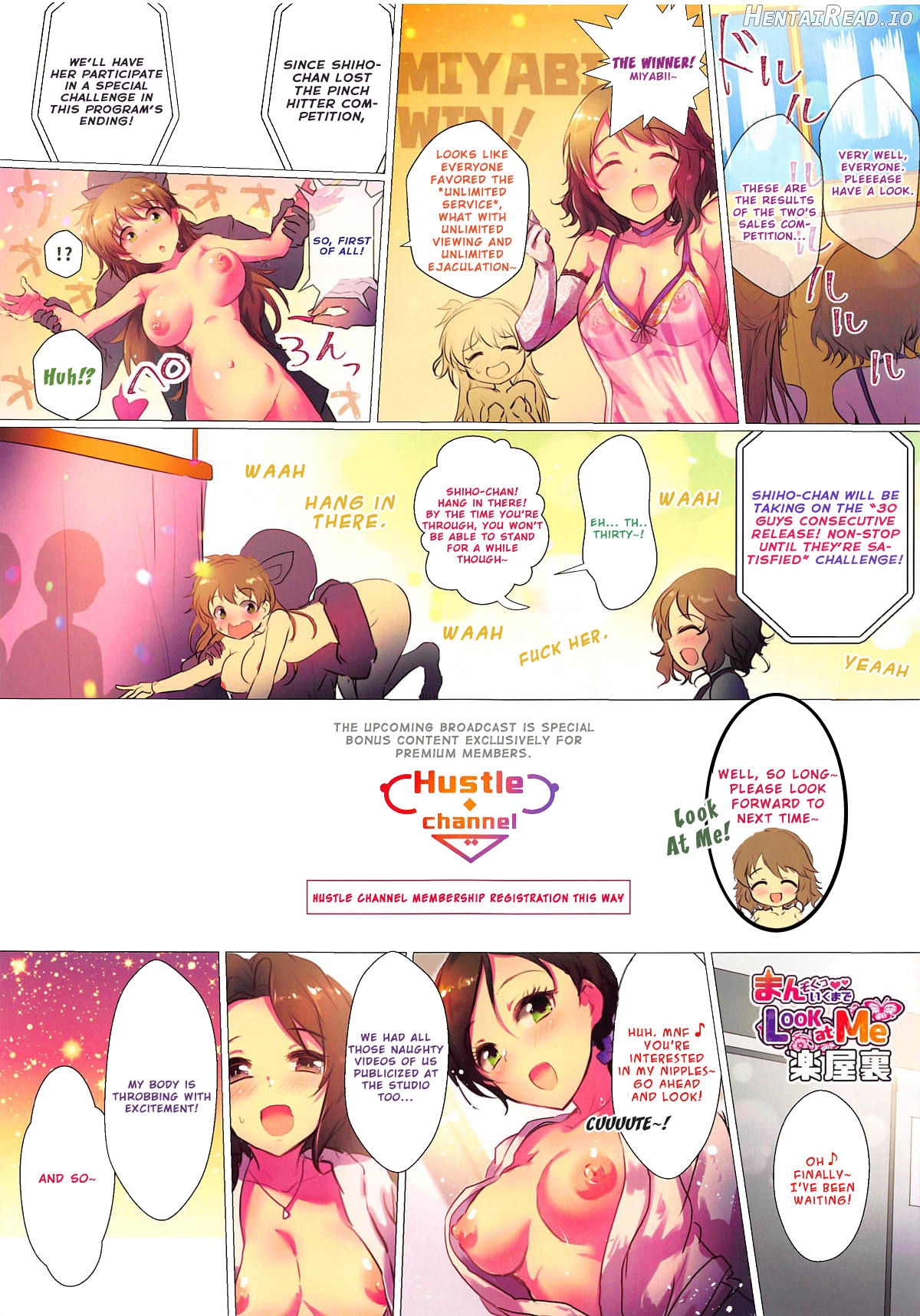 Girls Power no Manzoku Iku made Look at Me Chapter 1 - page 15